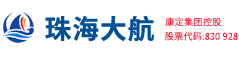 稱重機(jī)_分揀機(jī)_自動(dòng)檢重設(shè)備_重量檢測(cè)設(shè)備_智能分選設(shè)備-珠海市大航智能裝備有限公司